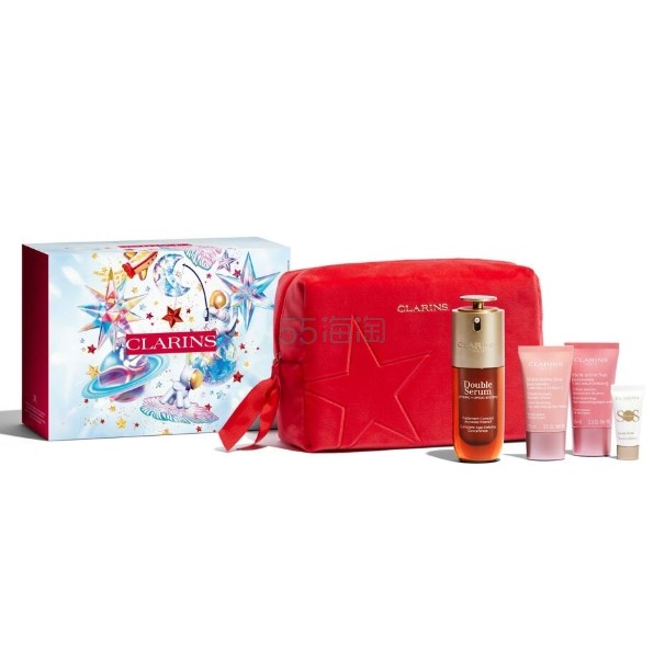 Clarins 限量版5件套（双萃精华+日霜+晚霜+隔离+化妆包）