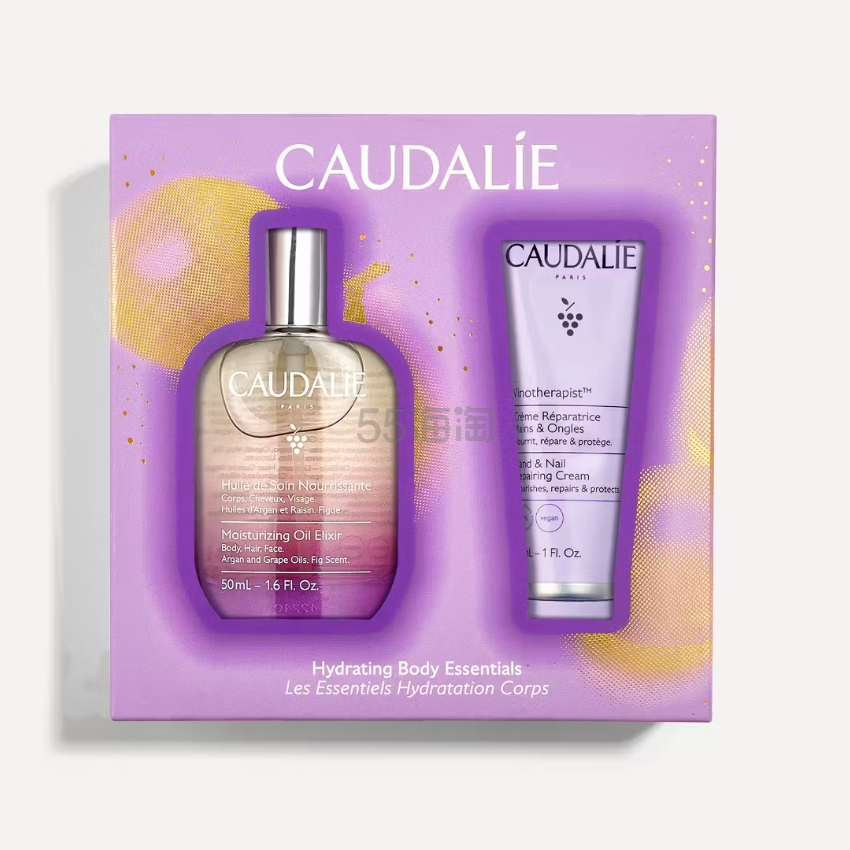 Caudalie 欧缇丽身体护理套装