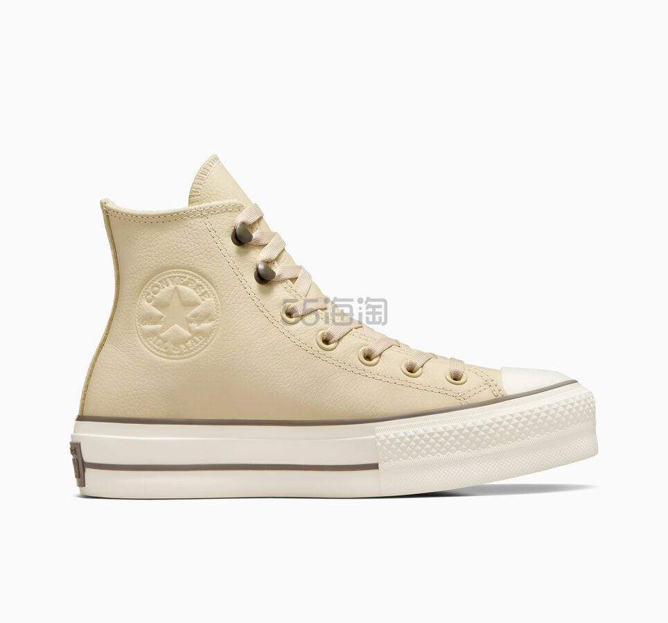 Converse 匡威 Chuck Tayor All Star 皮革休闲鞋