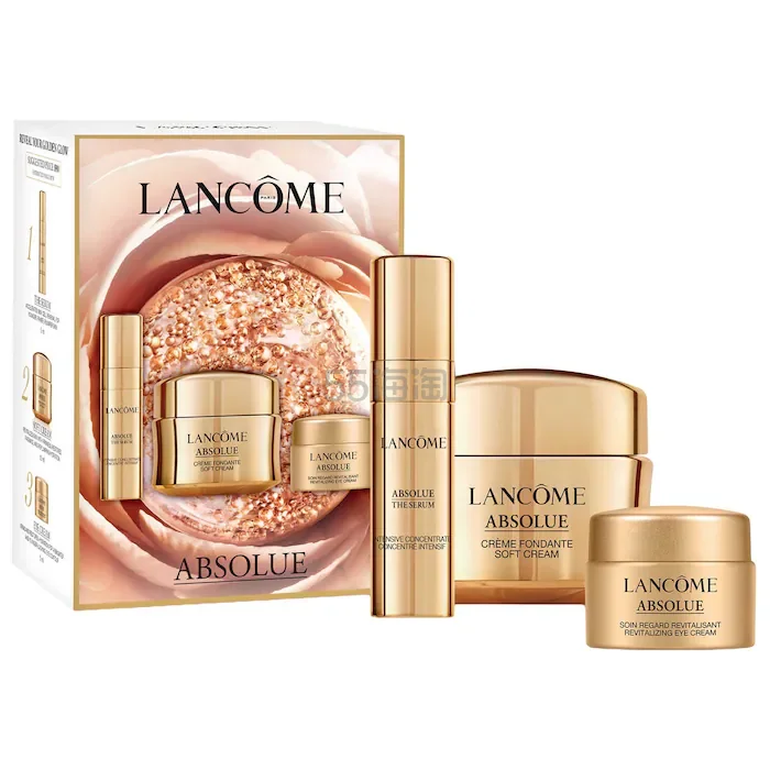 Lancôme 兰蔻箐纯护肤套装