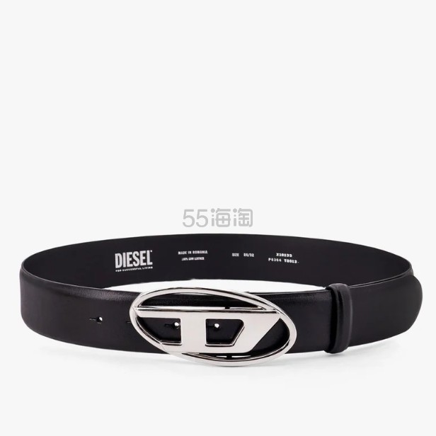 DIESEL 经典徽标腰带