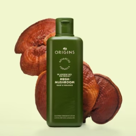 升级！Origins：精选护肤低至5折