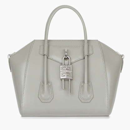 欧阳娜娜同款不同色！Givenchy 纪梵希 Mini Antigona 单肩包