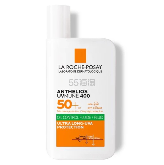 La Roche-Posay  控油版大哥大防晒