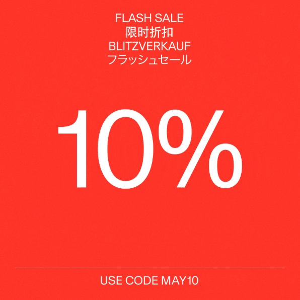 限时闪促！Cettire：全场时尚热卖 关注 BBR、Saint Laurent 等