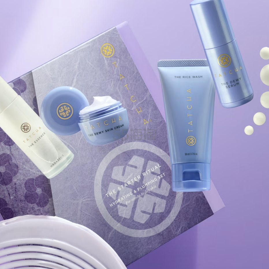 Tatcha 护肤4件套 价值$102
