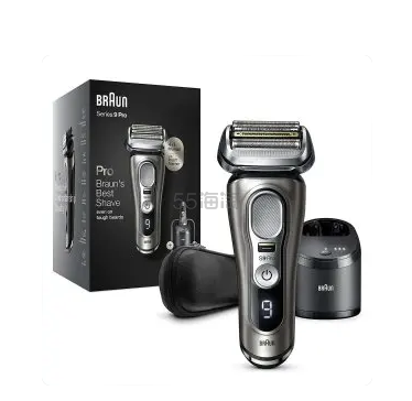 Braun  Series 9 Pro 9465cc 男士电动剃须刀