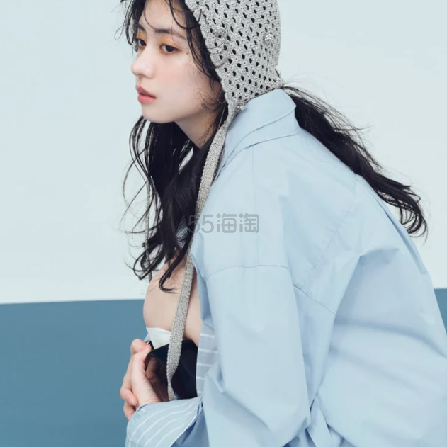 SNIDEL 假两件衬衫