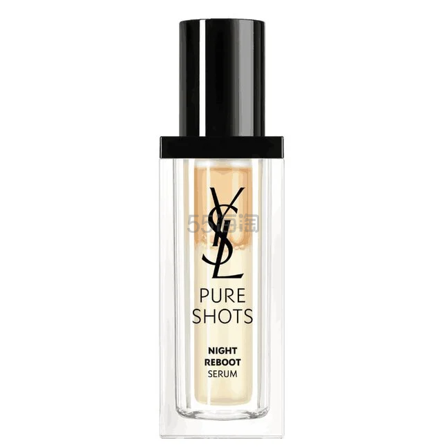 YSL 圣罗兰夜皇后精华 30ml