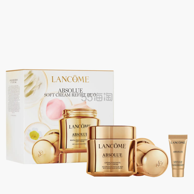 Lancôme Absolue Soft 面霜+替换套装