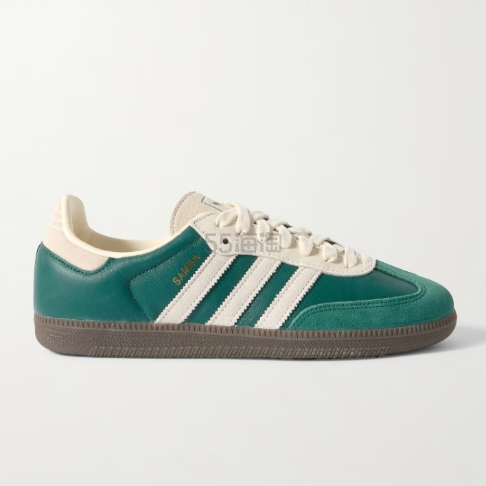 Adidas 阿迪达斯 Samba OG 绿色运动鞋