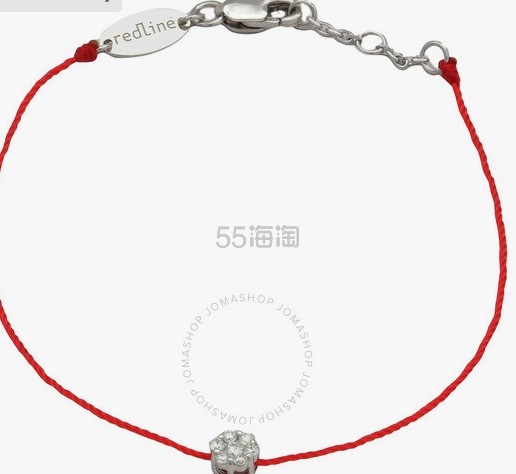 Redline 钻石手链