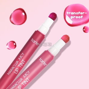 Tarte maracuja 多汁唇油 #lolli #ice pop
