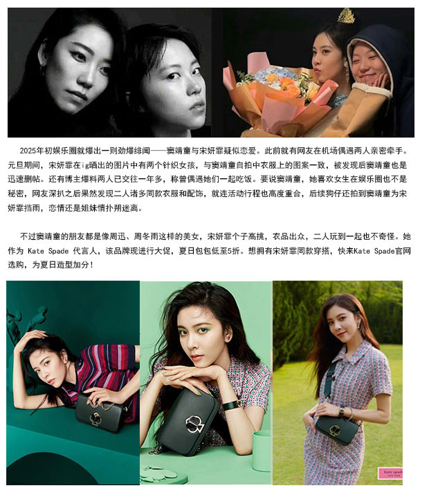 wenxuecity_img