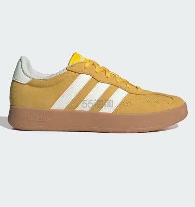 凑单！adidas Barreda 运动鞋