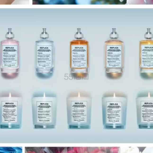 Macy's：精选 Maison Margiela 香氛5折