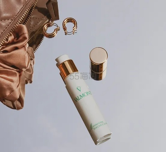 Valmont 保湿补水精华 15ml