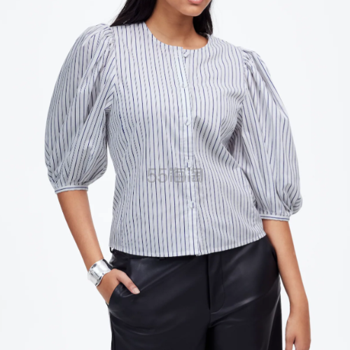Madewell 条纹中袖上衣