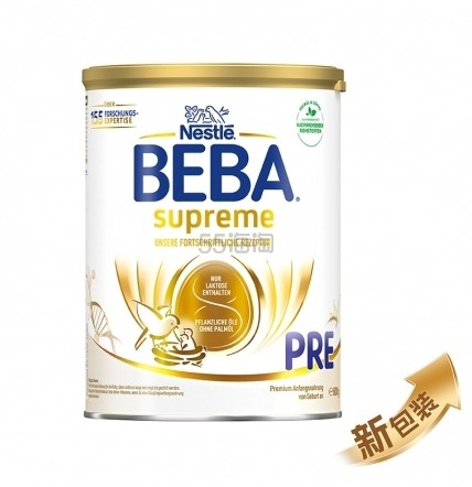 Nestle 雀巢 BEBA至尊版supreme六种HMO高端婴幼儿奶粉PRE段(0~6个月)800g