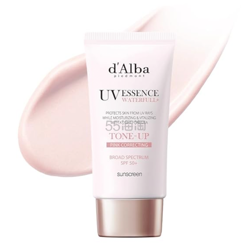 d'Alba 白松露防晒 - 粉色提亮款 (1.69 fl. oz)