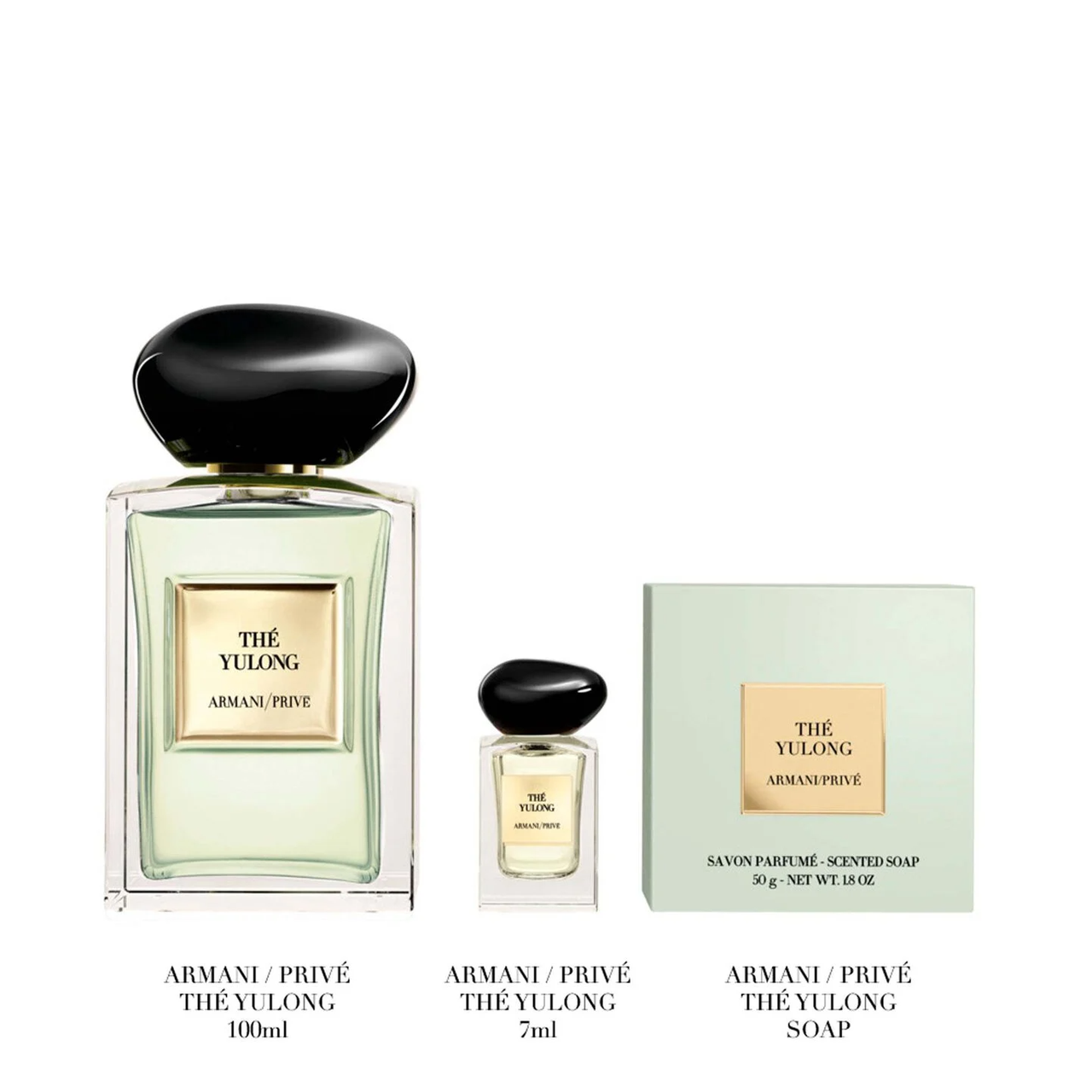 王嘉尔同款！Giorgio Armani 玉龙茶香套装