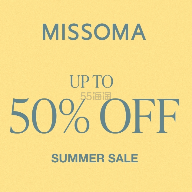 Missoma 英国官网：中古风饰品夏日大促 螺旋圈形耳环耳环£41
