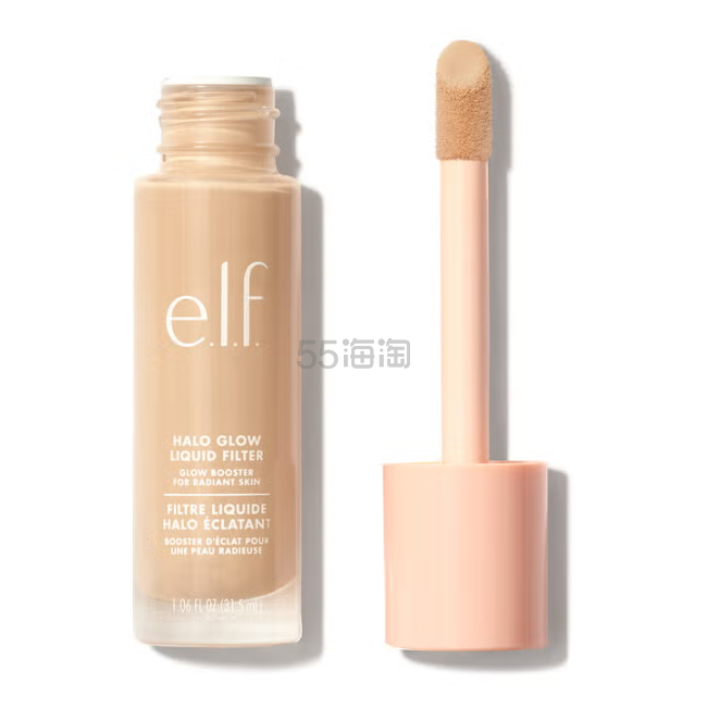 e.l.f. 液体高光