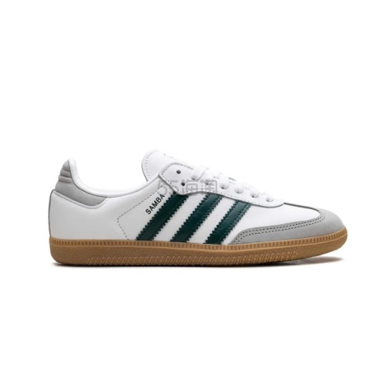 Adidas 阿迪达斯 Samba OG 绿色条纹运动鞋
