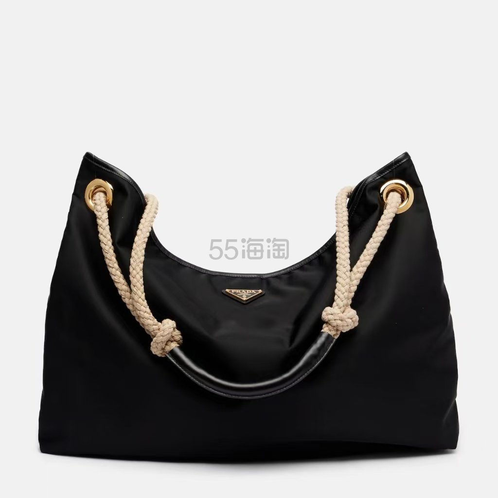 PRADA Marinier Re-Nylon 大号单肩包