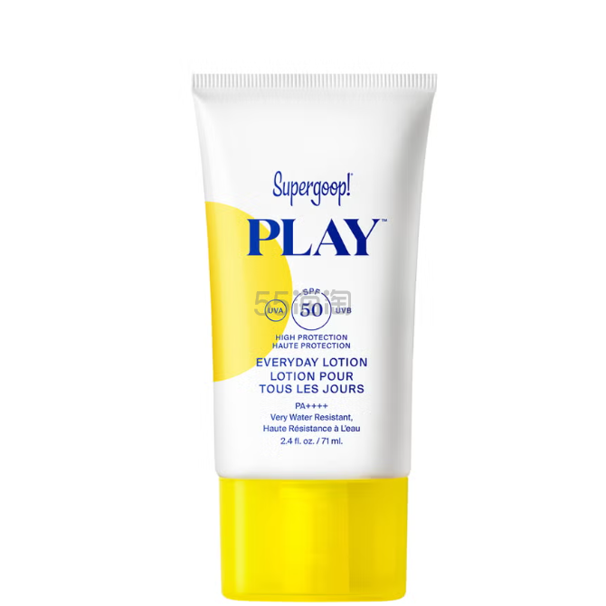 Supergoop! 防晒乳液 SPF50 71ml