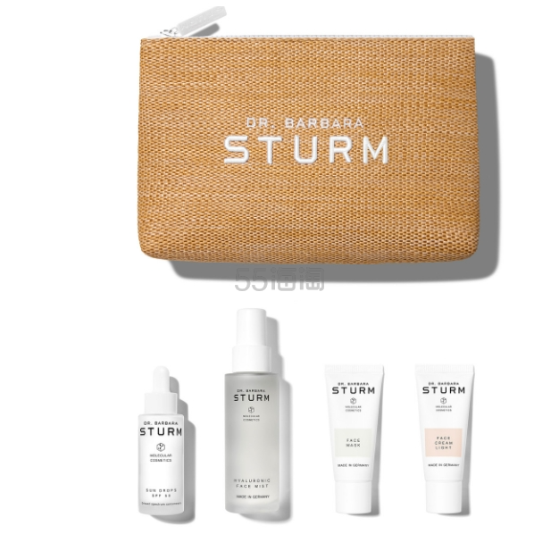 Dr. Barbara Sturm 2025夏季套装（价值$416）