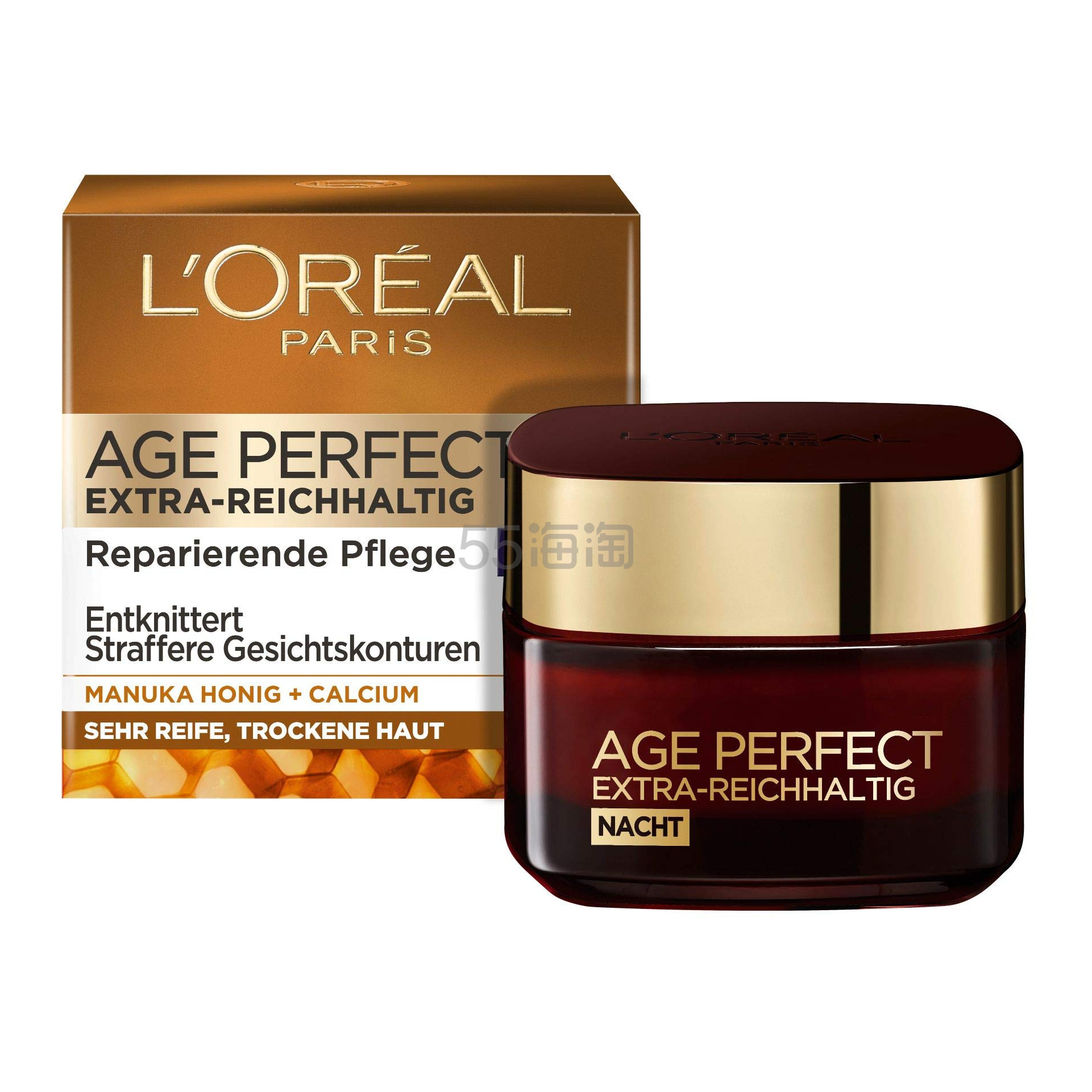 【含税直邮】L'Oreal Paris 巴黎欧莱雅 金致臻颜系列 特浓锁龄晚霜50ml