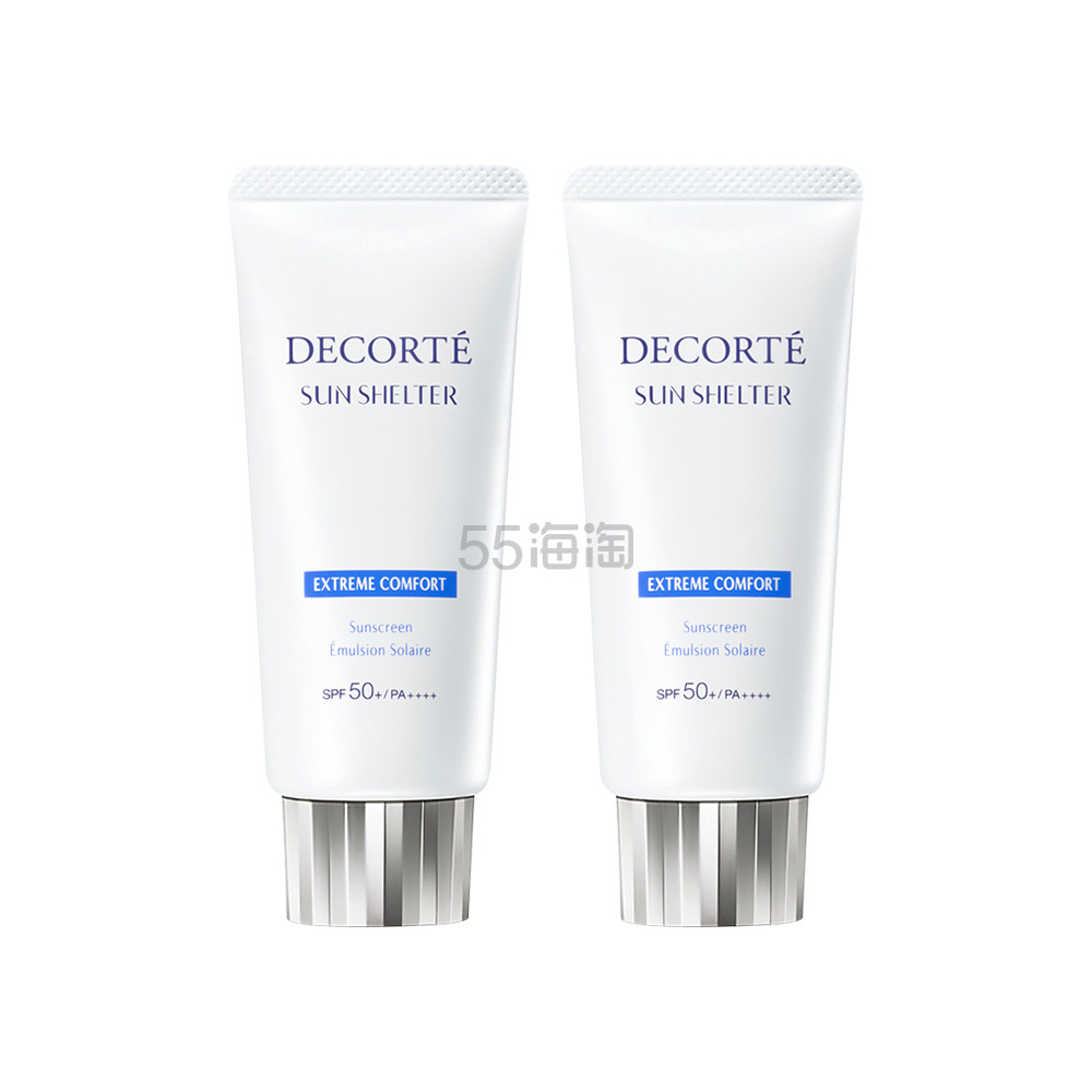 DECORTÉ 多重防晒乳（舒润型） 两支装 120g（112ml）