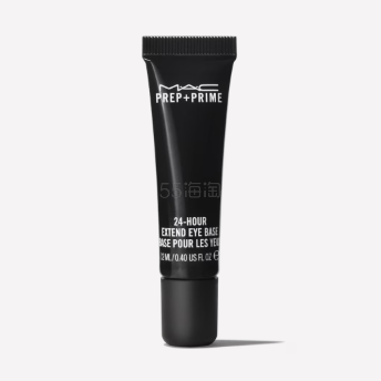 热卖！MAC 魅可眼部打底 12ml