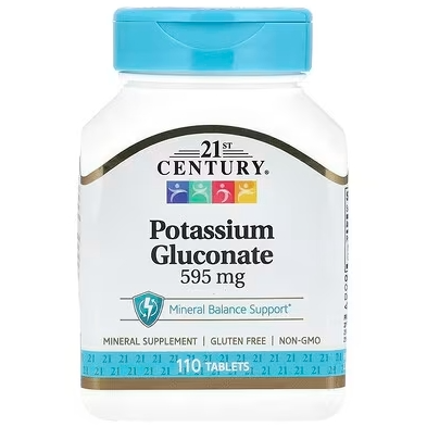 满额7.1折！21st Century, 葡萄糖酸钾，595 毫克，110 片