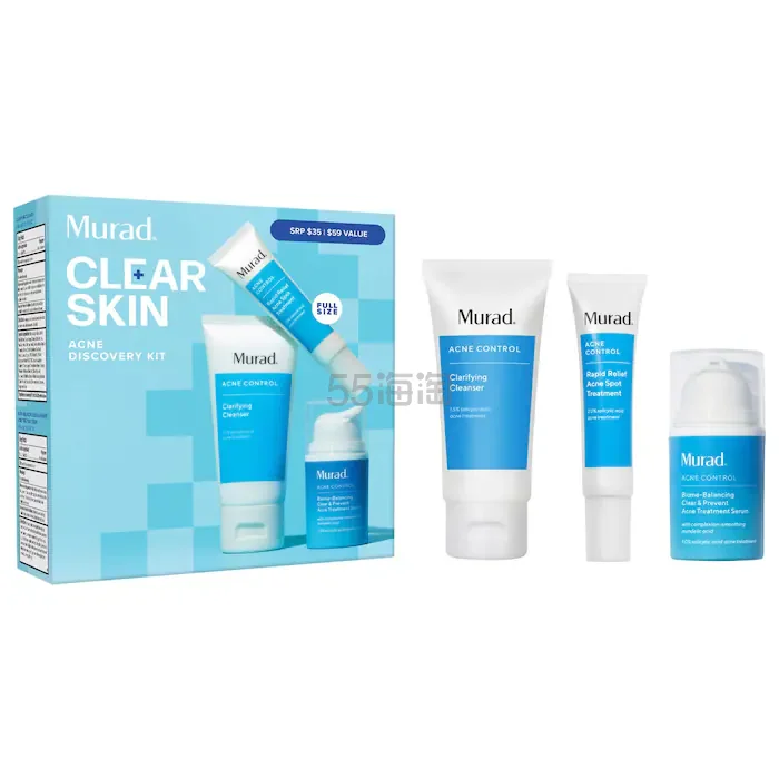 上新！Murad 慕拉得清洁皮肤套装 价值$59