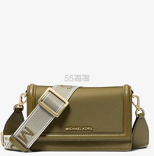 Michael Kors  Jet Set 斜挎包