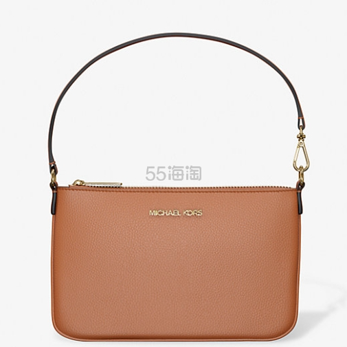 2件额外8折！Michael Kors  Jet Set 麻将包