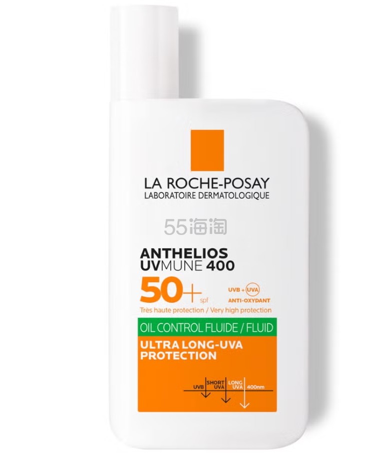 La Roche-Posay 大哥大防晒液