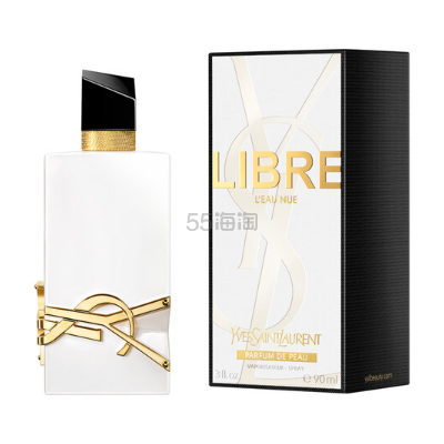 橘子味新香！YSL 圣罗兰 Libre L'eau Nue 香水 90ml