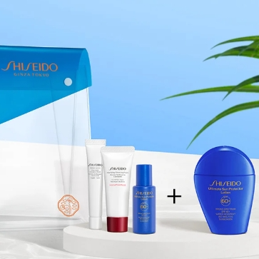 Shiseido：全场护肤热卖