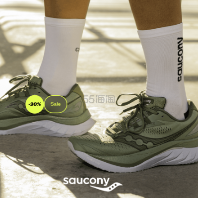 Saucony UK：限时促销！入手经典运动鞋 舒适好穿