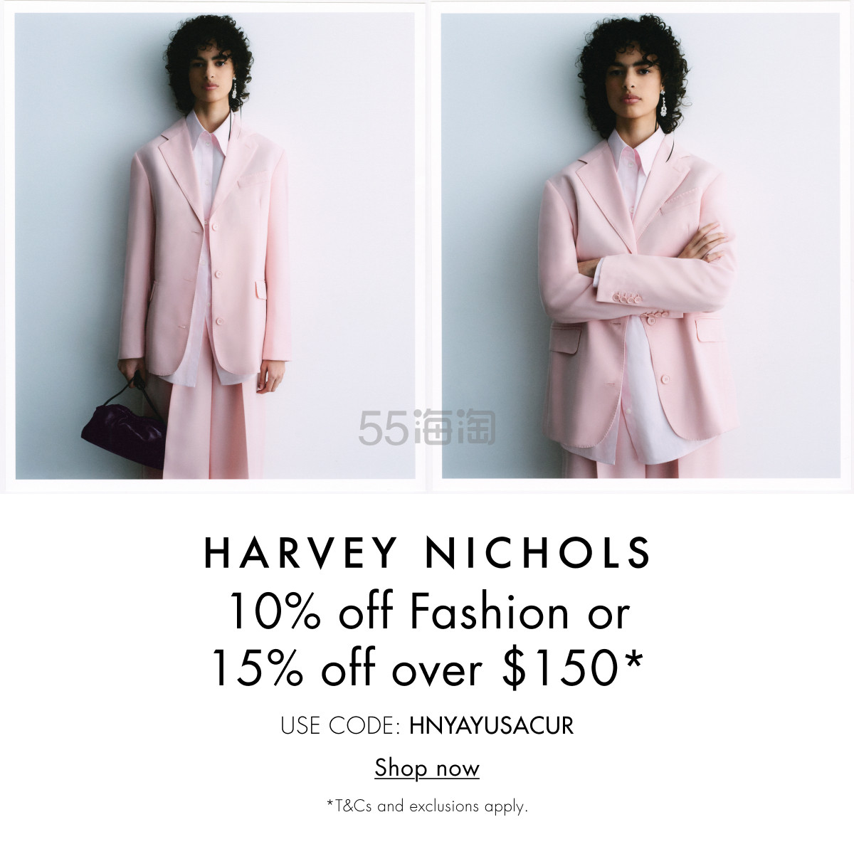Harvey Nichols US：时尚上新热卖！入手 Ami、Ganni、Free People