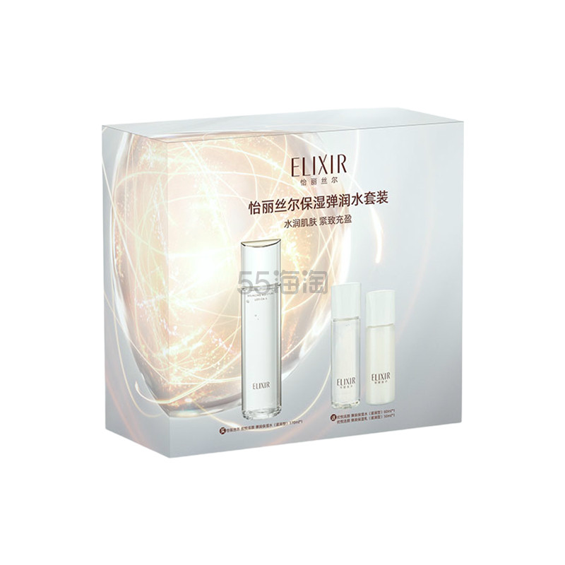 怡丽丝尔优悦活颜弹润水套装水 170ml+ 水60ml+乳50ml