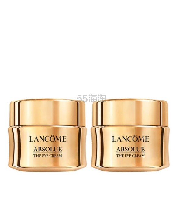 Lancome  新版菁纯眼霜*2