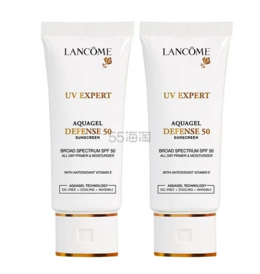 Lancome  小白管防晒1oz*2