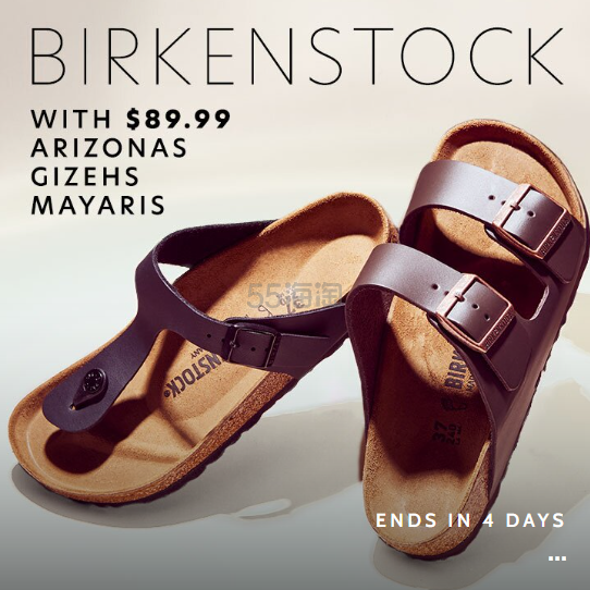 Gilt：Birkenstock 勃肯鞋履热卖！多型号可选