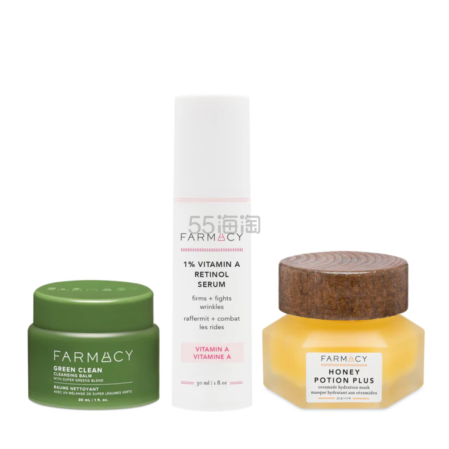 Farmacy 美妆大赏限定套装