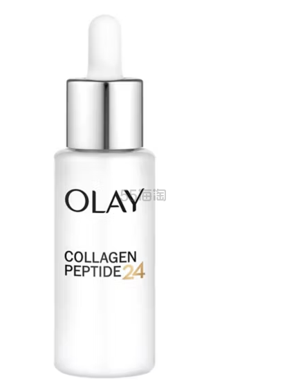 Olay 光感小白瓶