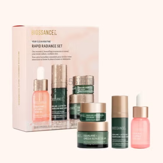 Biossance 速效焕彩套装